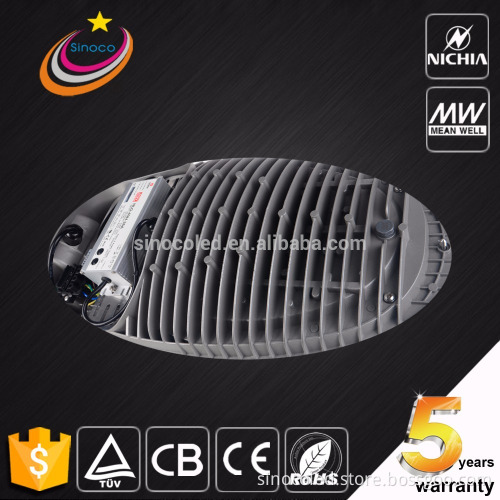 high lumen led solar street light 30w to 80w solar integrated solar led street light all in one for sale